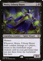 Moira, Urborg Haunt