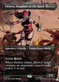 Elektra, Daughter of the Hand