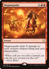 Commander 2019