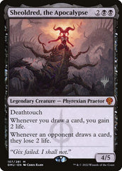 Dominaria United