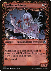 Innistrad: Midnight Hunt
