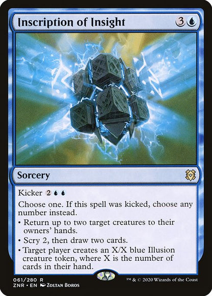 Inscription of Insight