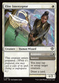Elite Interceptor // Rejoinder