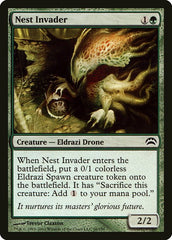 Planechase 2012
