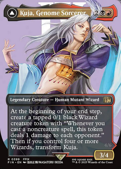 Kuja, Genome Sorcerer