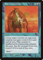 Duel Decks: Jace vs. Vraska