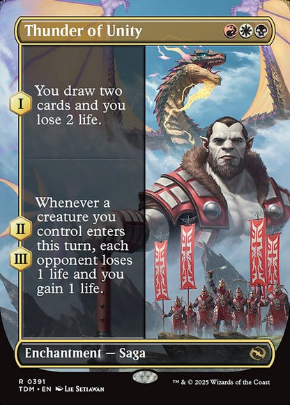 Thunder of Unity