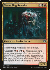 Duel Decks: Speed vs. Cunning