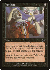 Mercadian Masques