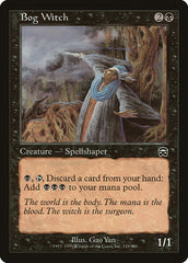 Mercadian Masques