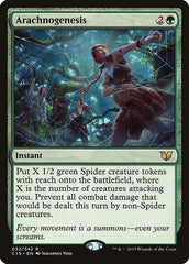 Commander 2015