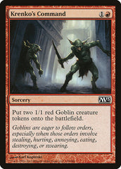 Ravnica Remastered