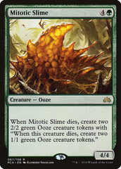 Planechase Anthology