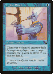 Urza's Destiny