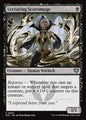 Lecturing Scornmage