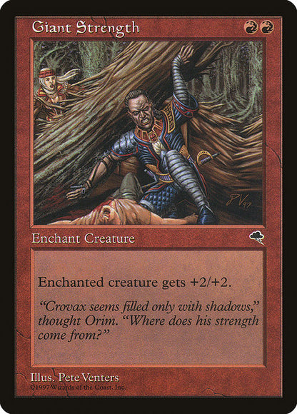 Giant Strength