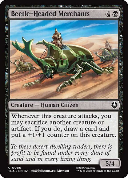 Beetle-Headed Merchants