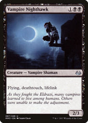 Modern Masters 2017