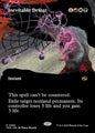 Inevitable Defeat