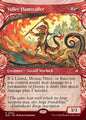 Valley Flamecaller